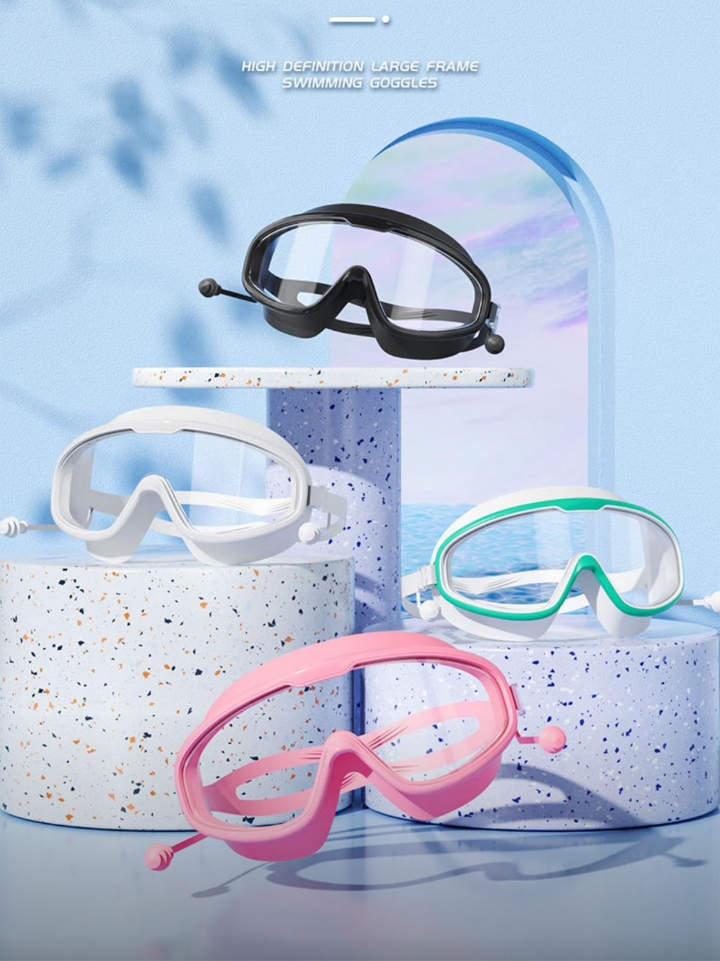 New children's swimming goggles anti fog colorful large frame high ...