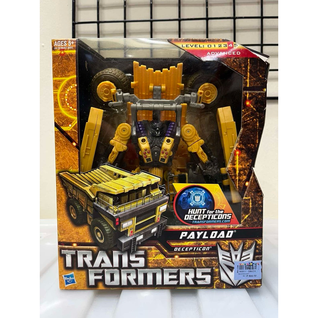 Transformers Voyager Class Decepticon Payload | Shopee Philippines