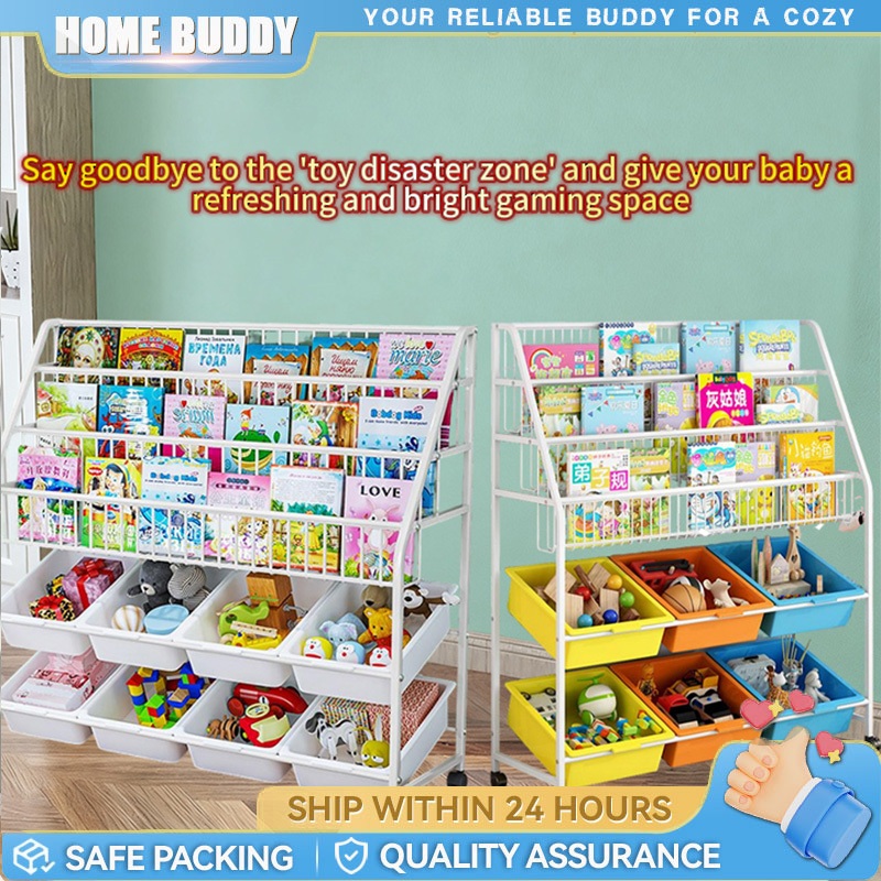 Kids Toy Storage Rack School Children's Bookshelf Multi Purpose ...
