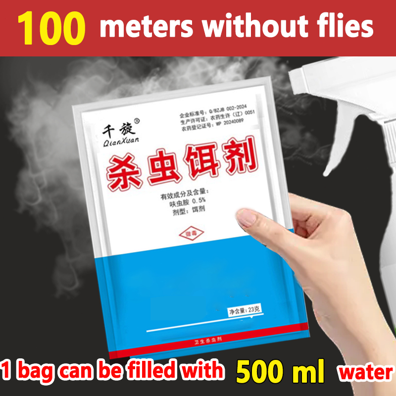 Fly powder spray 1000 meters fly killer powder housefly pig farm flies ...