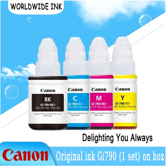 Shop canon g1010 ink for Sale on Shopee Philippines
