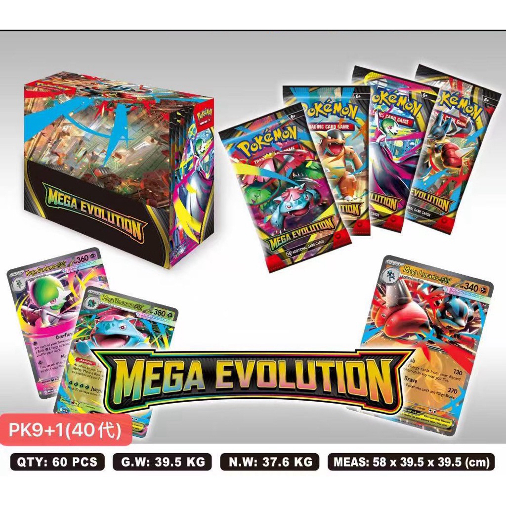 pokemon booster box price philippines Pokemon Trading Card Game SV01 Scarlet & Violet 6 Booster Bundle main image 0