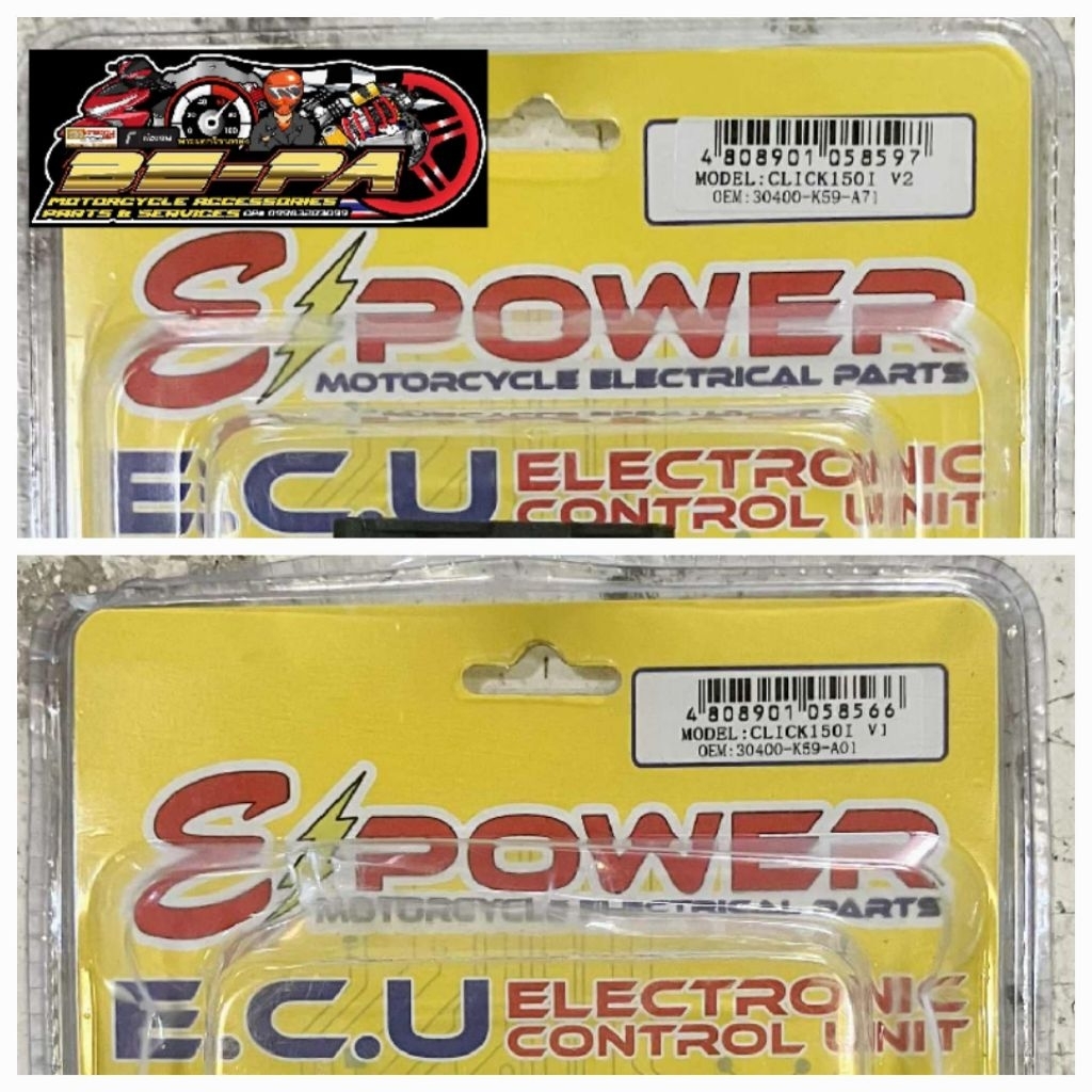 ECU for CLICK 150i V2 by E-POWER; 100% fit as Stock! | Shopee Philippines