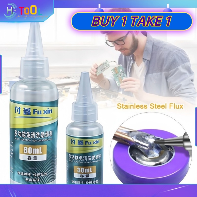 Stainless Steel Flux Battery Electrode Soldering Quick Repair Soldering ...