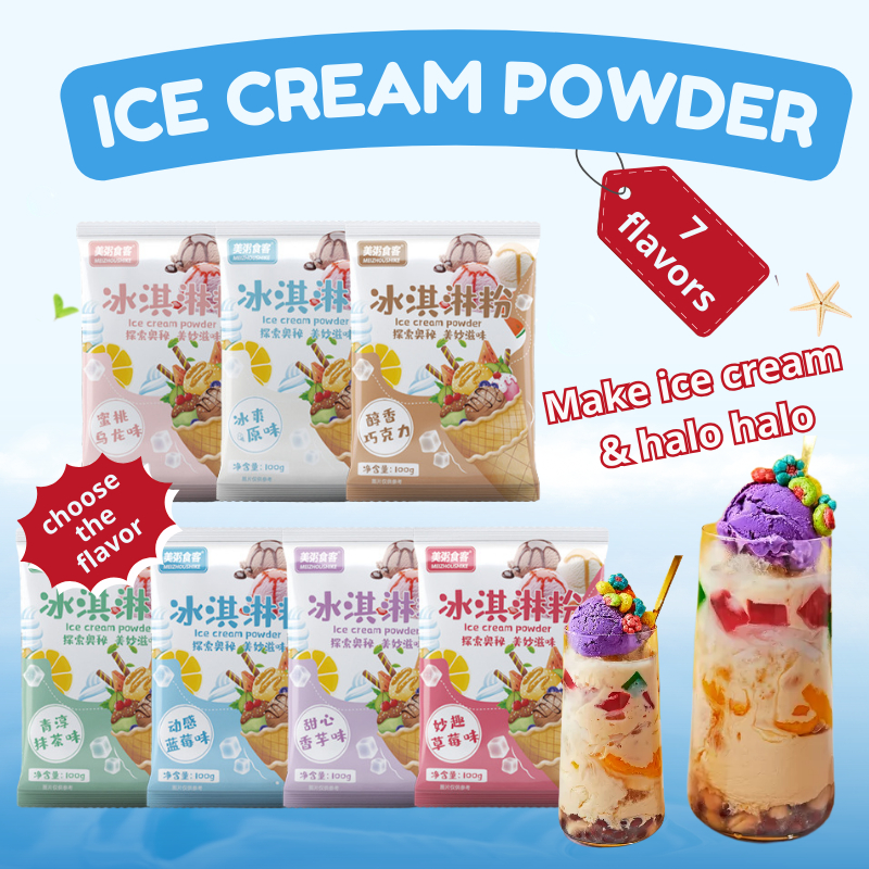 Shop ice cream ube for Sale on Shopee Philippines