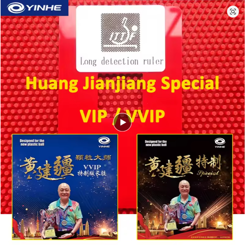 YINHE VVIP Special / Young2 / Young / ORIG long Pimples LongPips Table ...