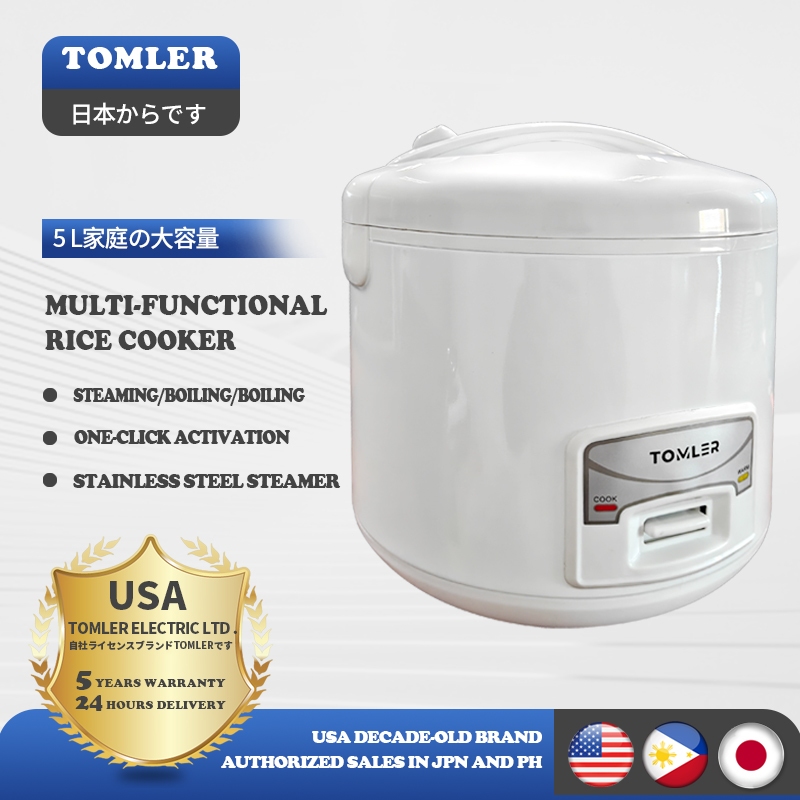 Tomler Electric Steamer Fast Cooking Non-Stick Inner Pot 3-5L Smart ...