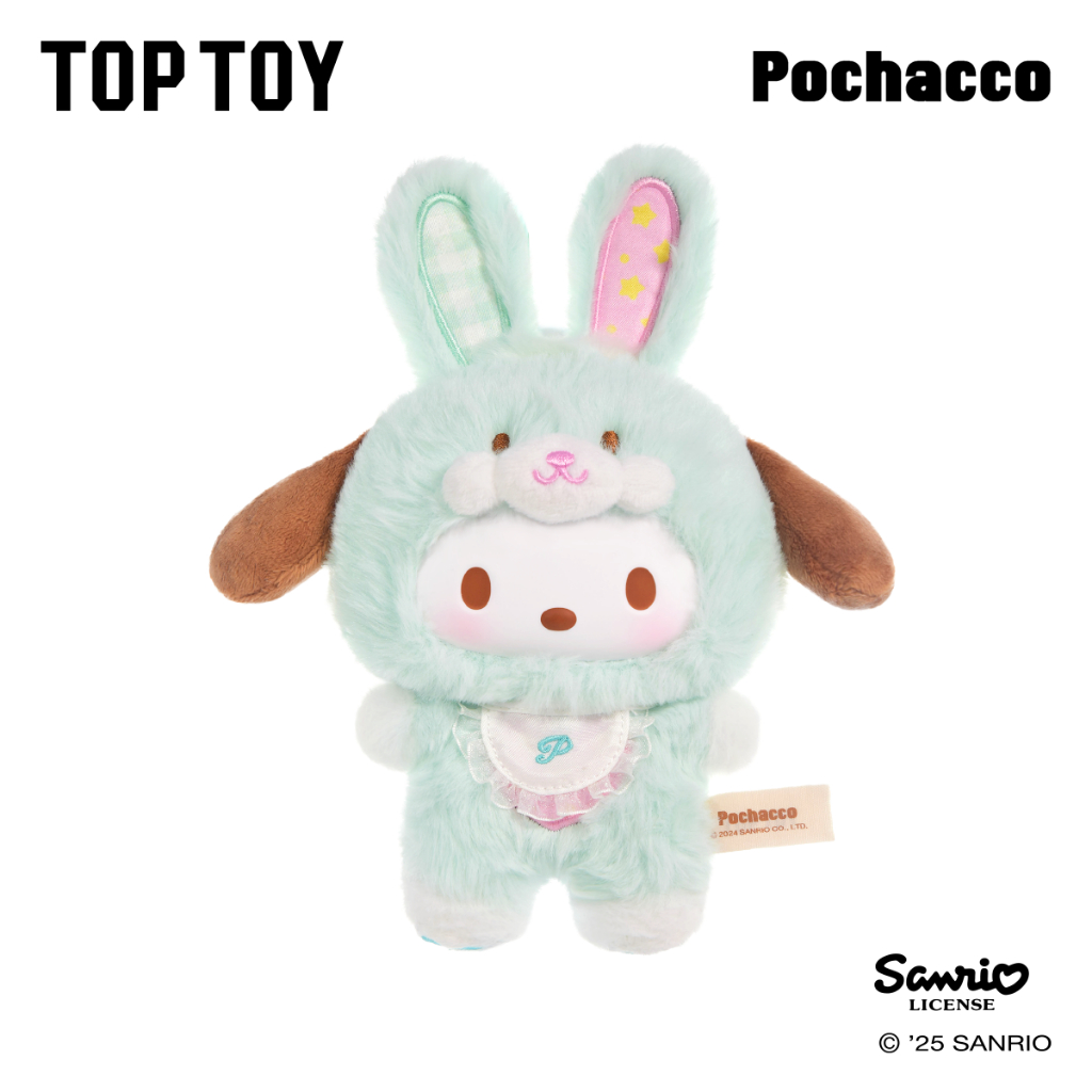 miniso blind box - Best Prices and Online Promos - Oct 2026 | Shopee ...