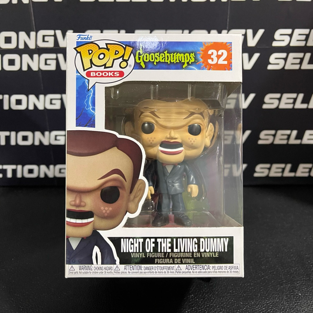 FUNKO Pop! “ #32 Night of the Living Dummy “ Goosebumps | GV : On-hand ...