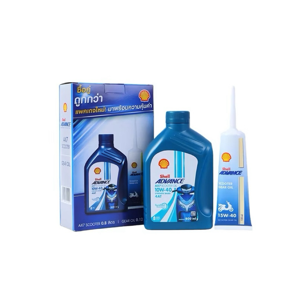Shell AX7 Scooter 800ml with Gear Oil - Original | Shopee Philippines