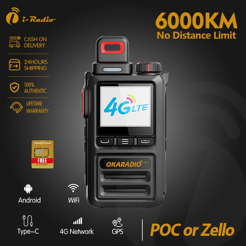 YMAO 318 Zello Radio Walkie Talkie Network Intercom GPS WIFI POC Radio ...