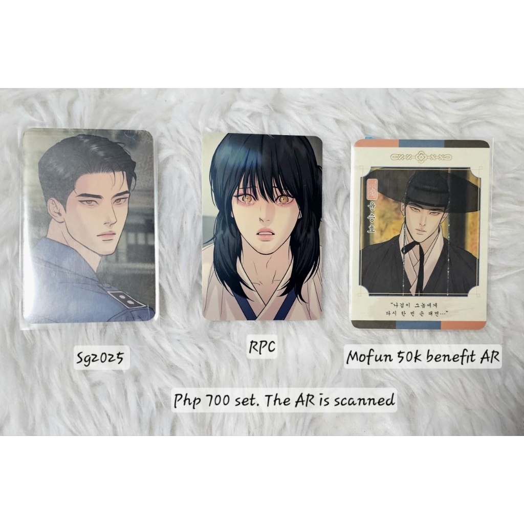 Authentic bomtoon/ Lezhin Sg 2025 Season's Greetings Calendar