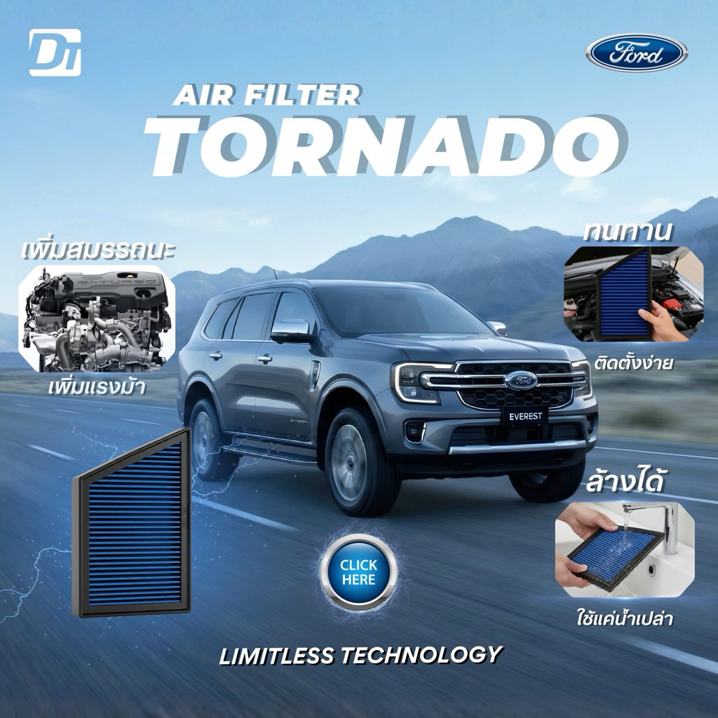 Ford Next Gen. Raptor Ranger Everest 2023 Onward Datatec Tornado Air ...