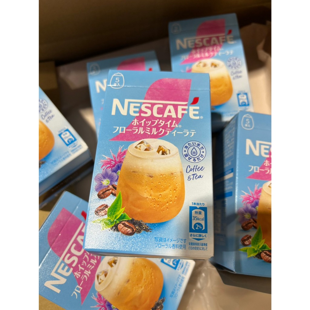 Nestle Nescafe Whip Time Floral Milk Tea Latte 5 Sticks Instant Drink ...
