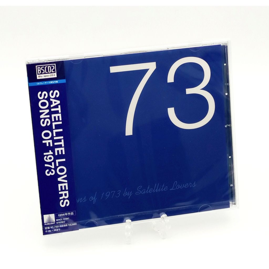 CD / SATELLITE LOVERS Sons of 1973 SATELLITE LOVERS Blu-spec CD2