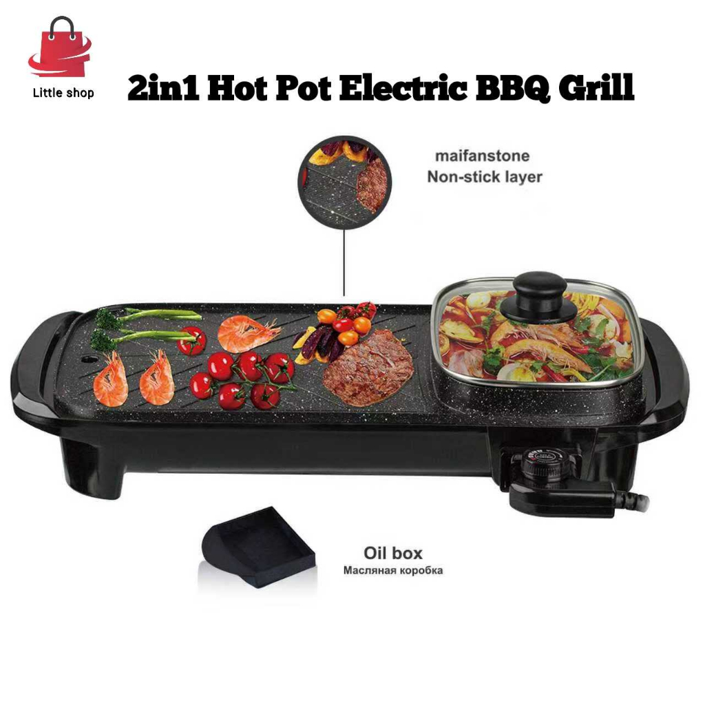 LS Multifunctional 2 in 1 Electric Bbq Grill With Hot Pot Smokeless ...