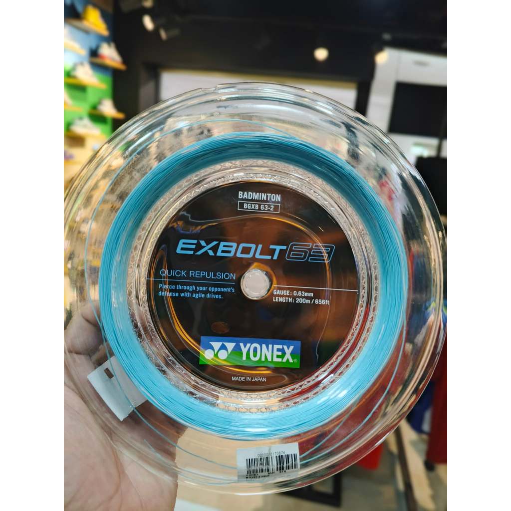 YONEX EXBOLT 63 MINT ( BADMINTON STRING ) | Shopee Philippines