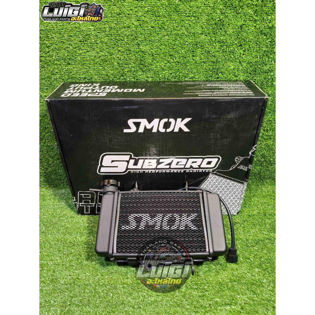 YAMAHA SNIPER 150 SINGLE FAN SMOK CNC SUB ZERO RADIATOR 2 ROWS ALLOY ...