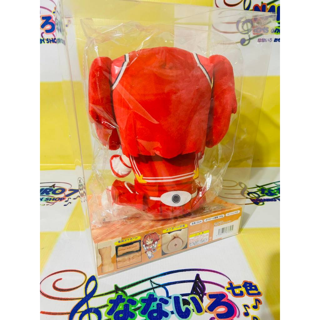 Tama Toys Nui Hole Esca Ruby (Beat Angel Escalayer) | Shopee Philippines