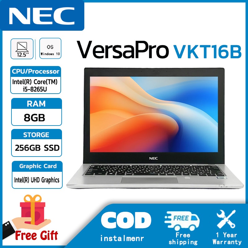 NEC VKT16B 12.5'' Ultra-thin and lightweight Laptop with Core i5