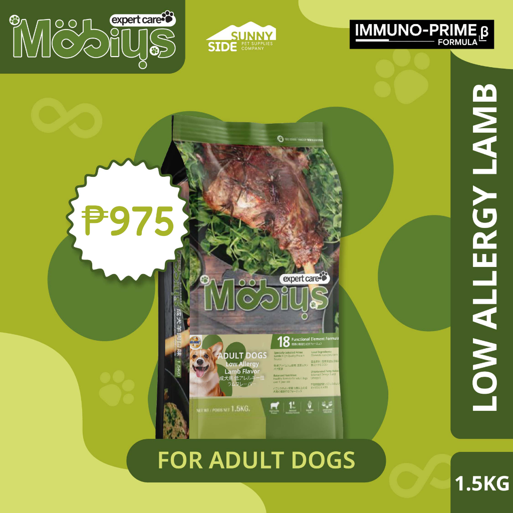 MOBIUS EXPERT CARE LOW ALLERGY LAMB FLAVOR IMMUNO-PRIME B FORMULA ADULT ...