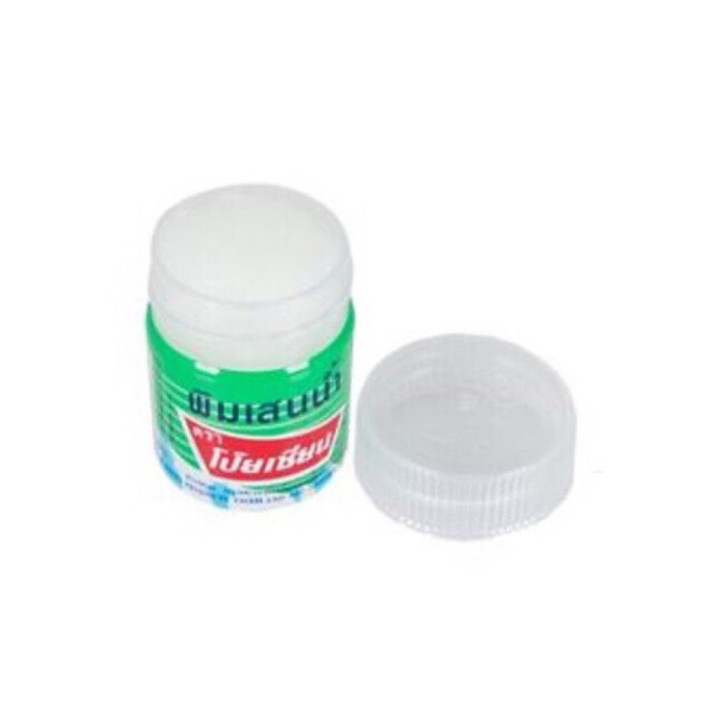 poysian inhaler - Best Prices and Online Promos - May 2026 | Shopee ...