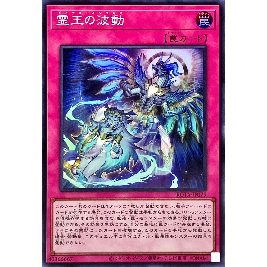MZ ocg.ygo, Online Shop | Shopee Philippines