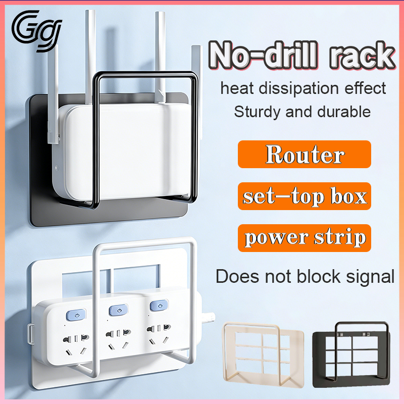 Router Holder Wifi Storage Box Optical Modem Wall Mounted Set-Top Box ...