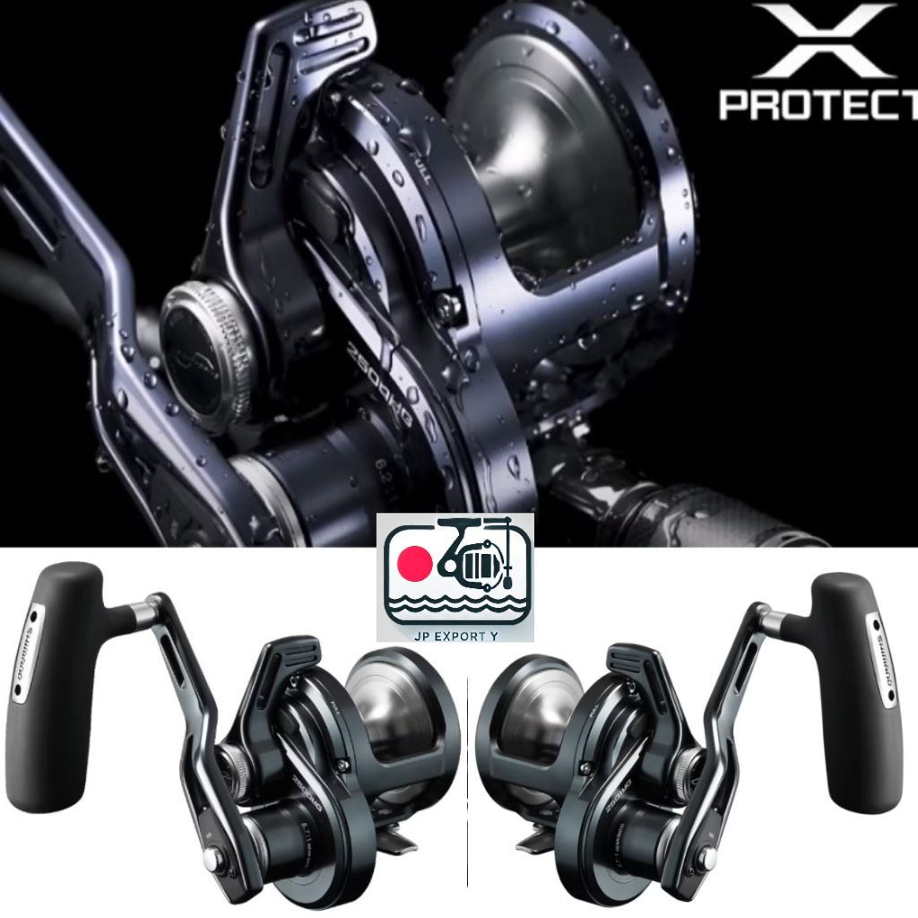 Shimano Ocea Jigger LD 2501HG Baitcasting Reel – JDM Import, Brand