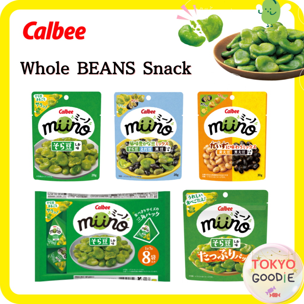 【Calbee Whole BEANS Snack Miino】Fava Beans Soybeans Nut Almonds Family ...