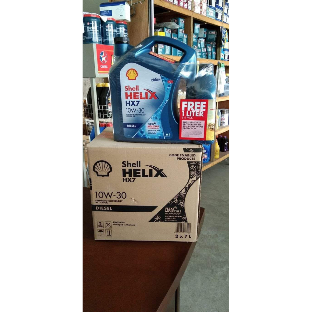 Shell Helix Hx7 10w-30 7liters | Shopee Philippines