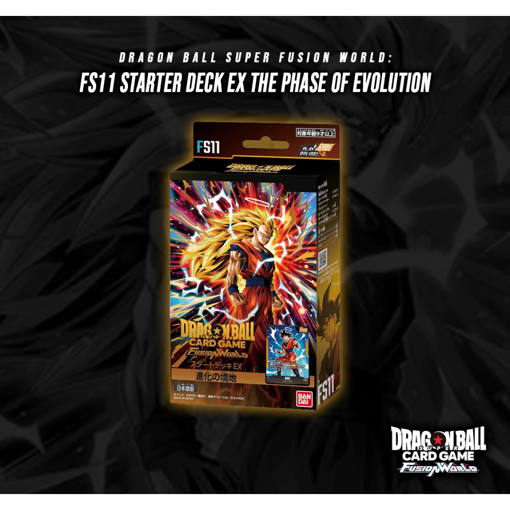 FS11 Dragon Ball Super TCG Fusion World STARTER DECK EX THE PHASE OF ...
