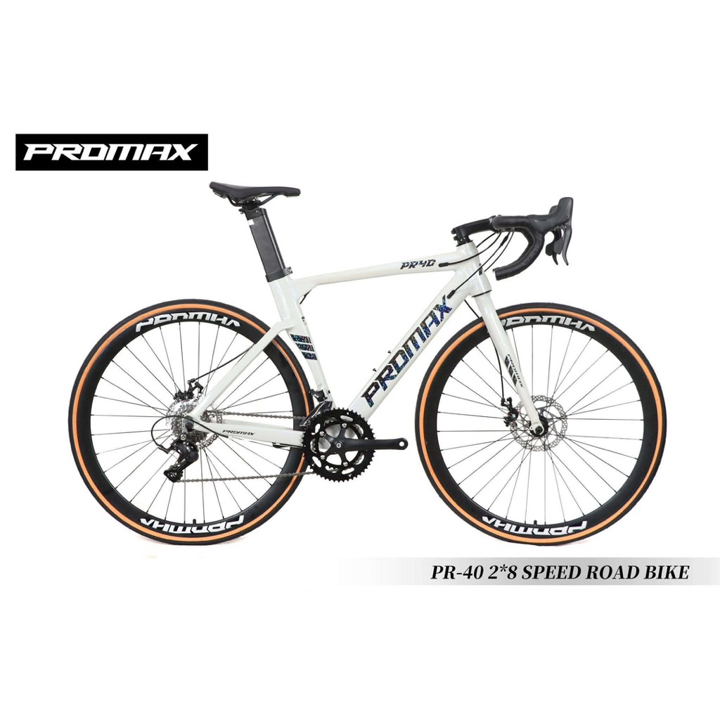2025 PROMAX PR40 DISC AND RIM BRAKES AERO RIM BRAKE NEW FRAME DESIGN ...