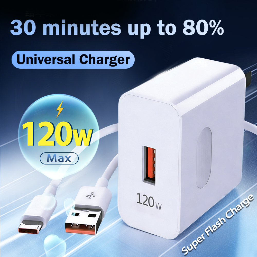 120W USB Super Fast Charging Adapter with USB 6A Cable For Type-C ...