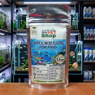 MPS Tropical Micro Nano Floating Fish Food - 40g for Small Breed of ...