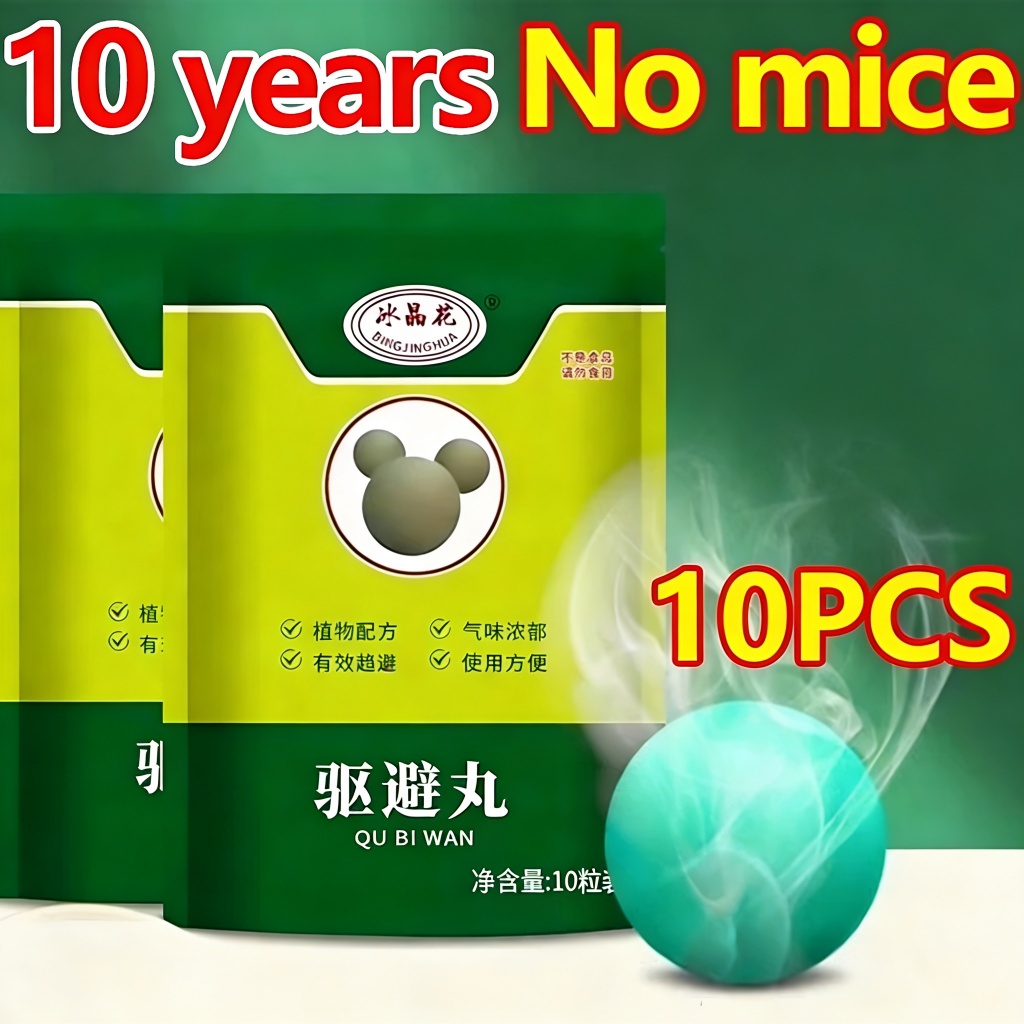10PCS Mouse Repeller Repellent Mouse Cockroach Insect Repellent ...