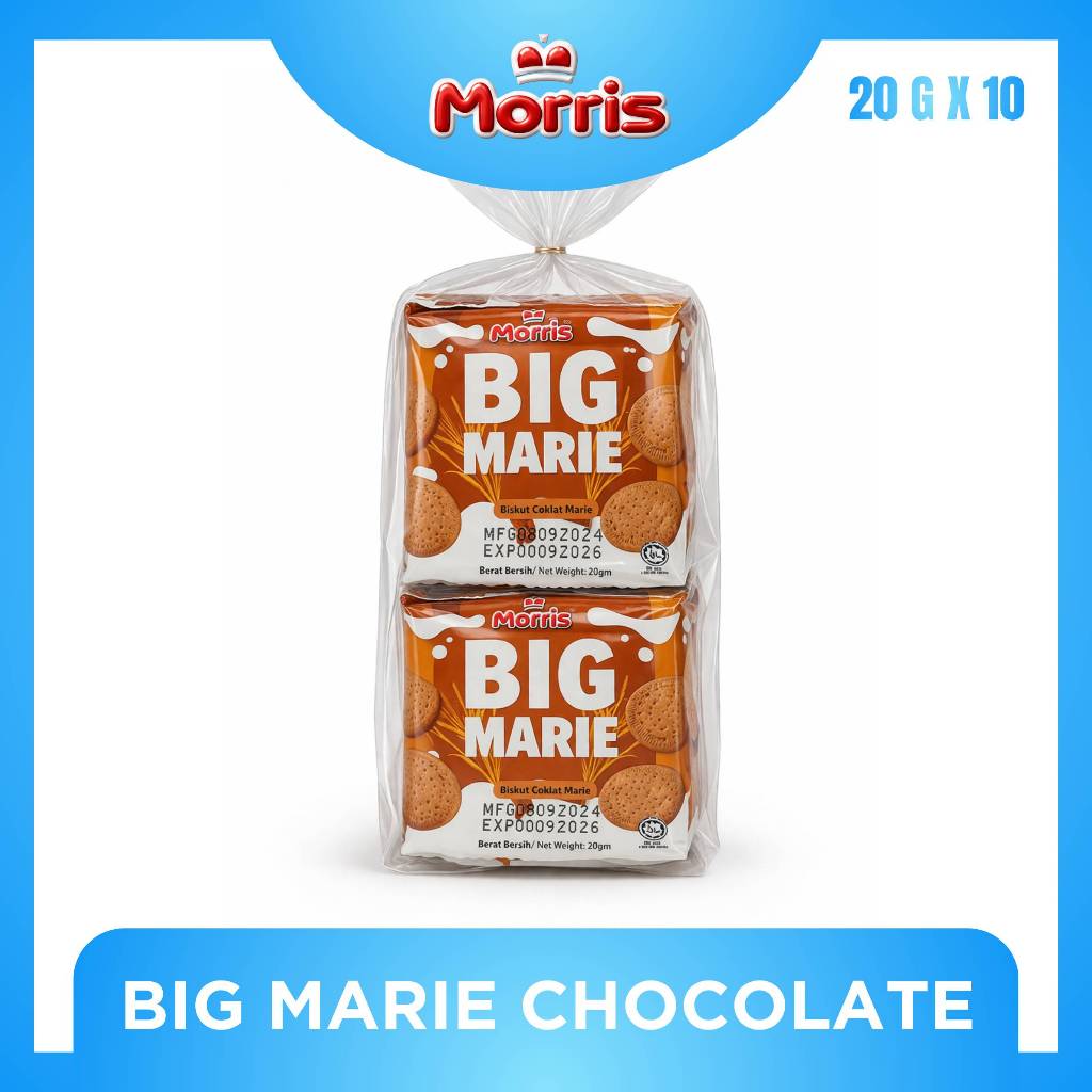 Shop marie biscuits for Sale on Shopee Philippines