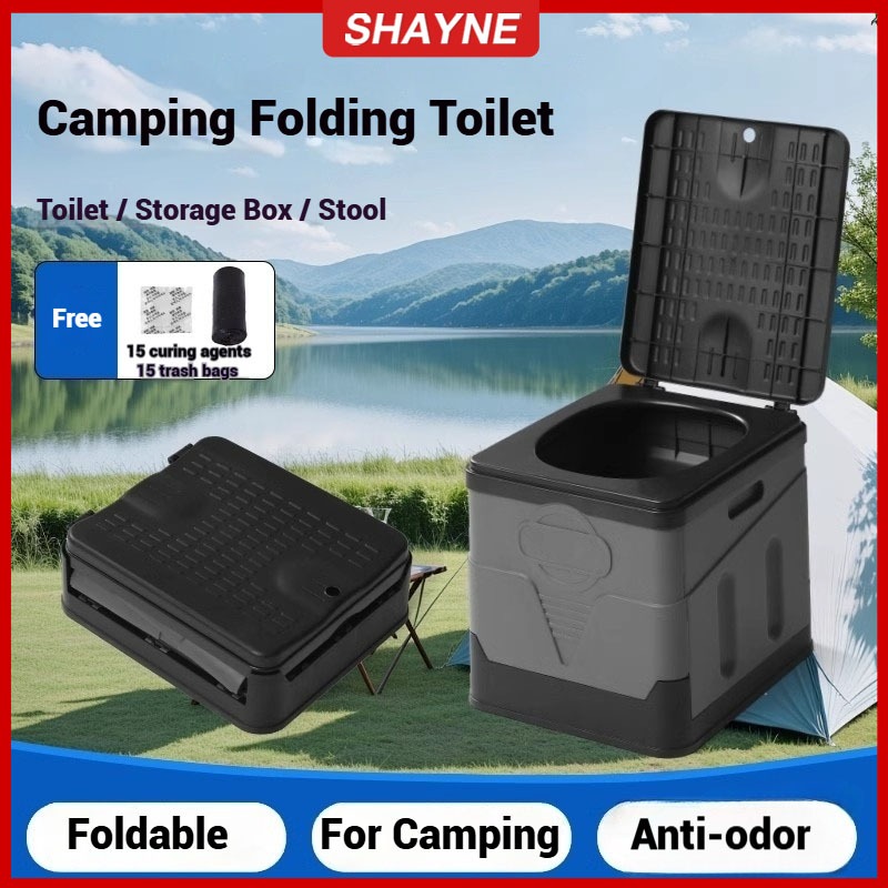 [COD]Outdoor folding toilet car portable toilet emergency mobile toilet ...