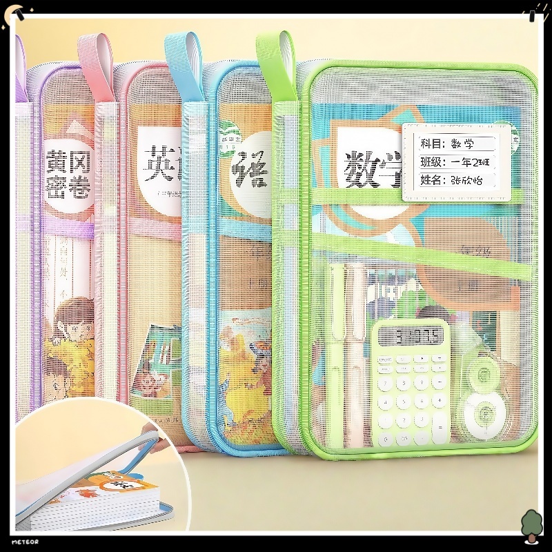 Long size nylon mesh work bag for student exams subject bag Large ...