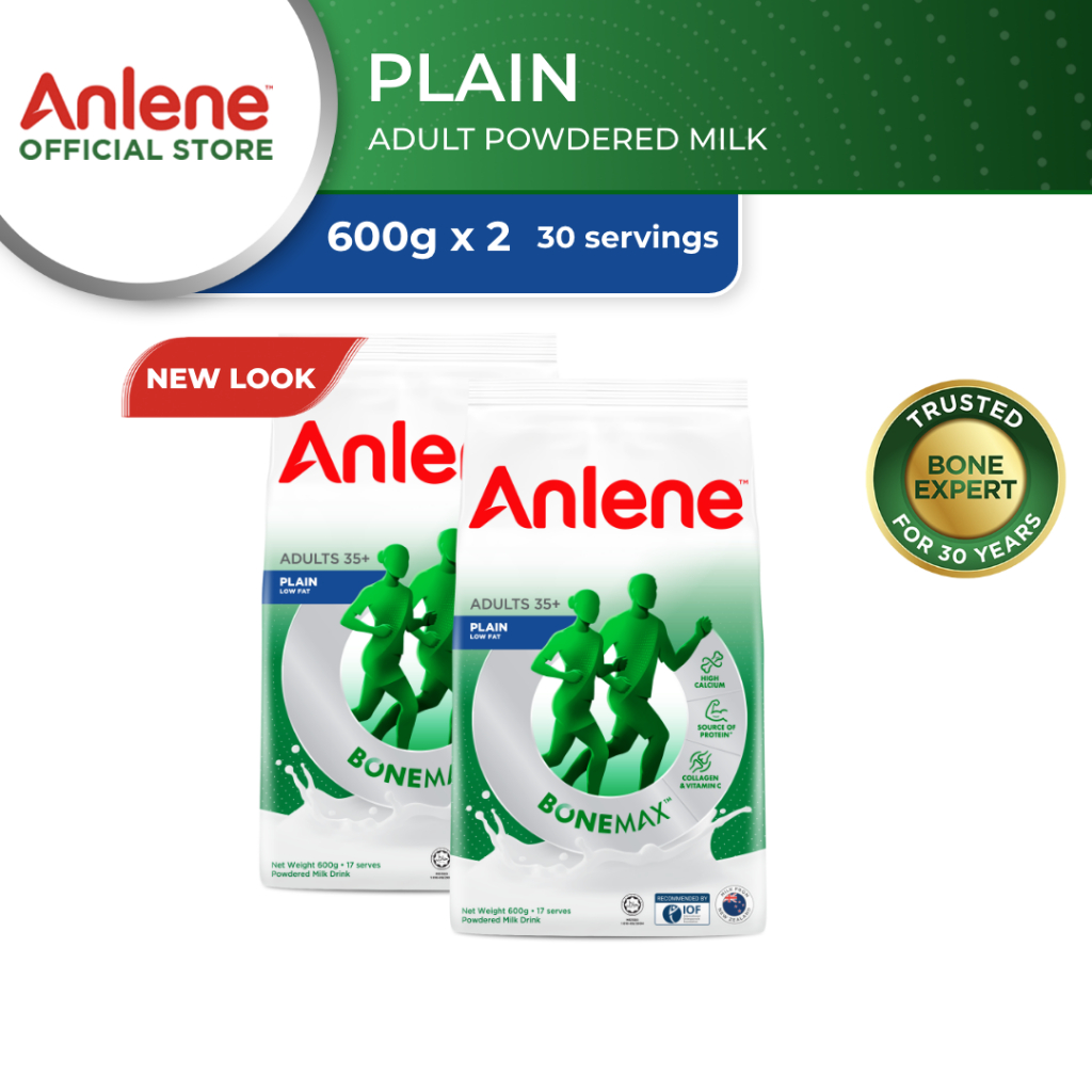 Anlene Bonemax Adult Milk Powder Plain 600G x2 | Shopee Philippines