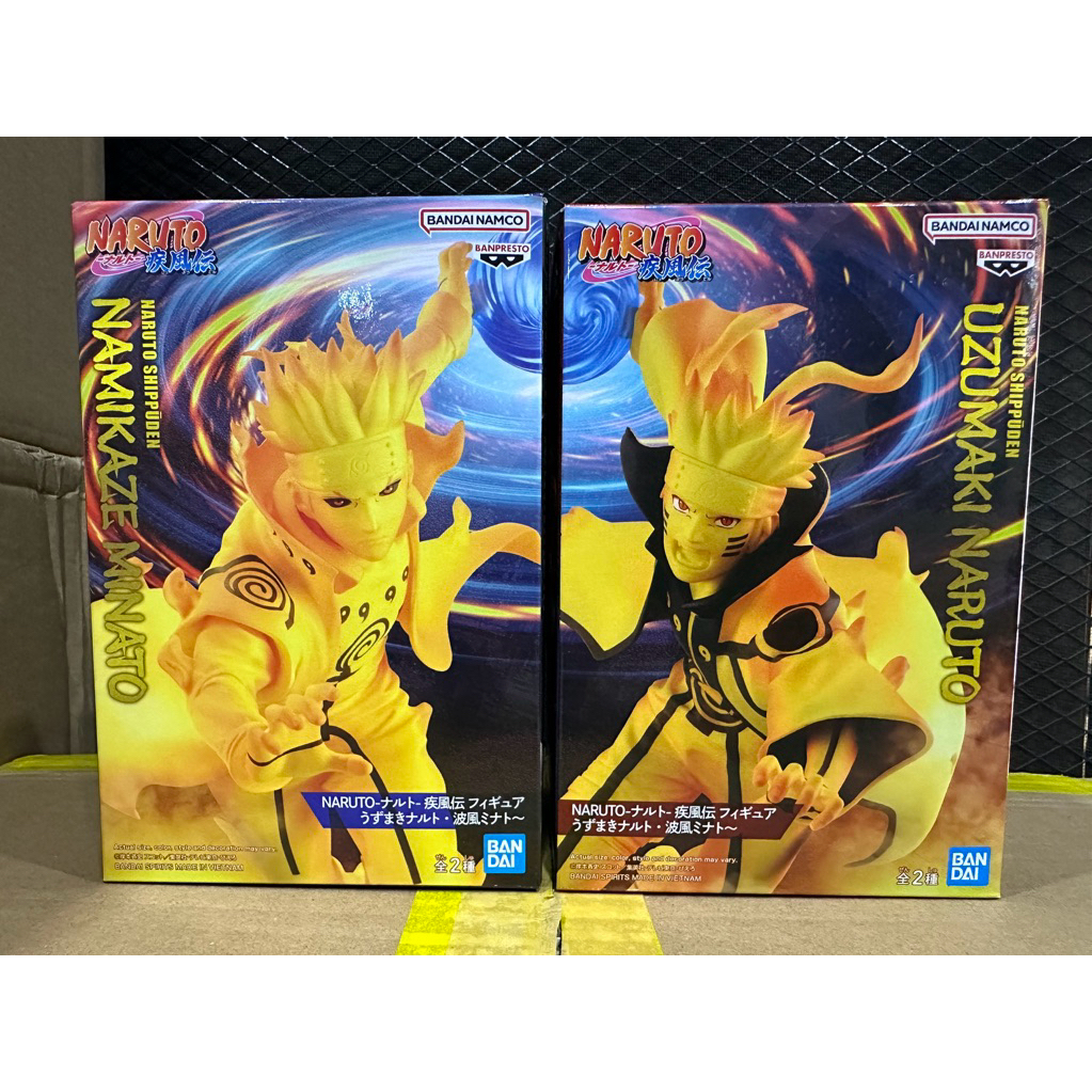 Mô Hình Naruto Shippuden Banpresto Figure Colosseum Namikaze Minato Dep Nhat 8667062dd19d4a5bb7eaa2d01719446c