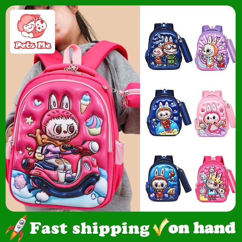 Labubu Backpack Primary for kids School Bag For Kids Girl Boy Pink ...
