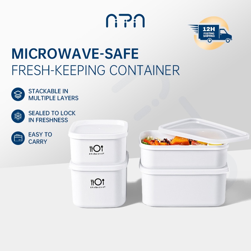Nipiin Mircowave Food Storage Container Food Keeper Lunch Bento ...