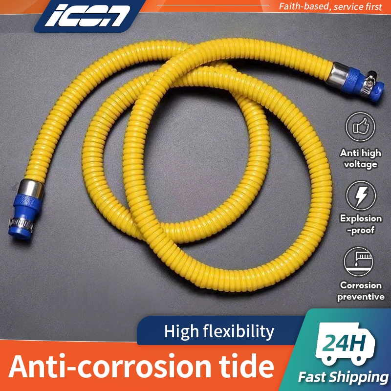 Gas Stove Hose Flexible Metal 3-Layer Rubber Gas Hose LPG Hose Flexible ...