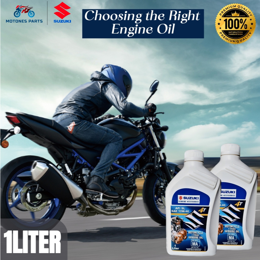 SUZUKI MOTORCYCLE GENUINE OIL API SL SAE 10W-40 4T 1LITER | Shopee ...