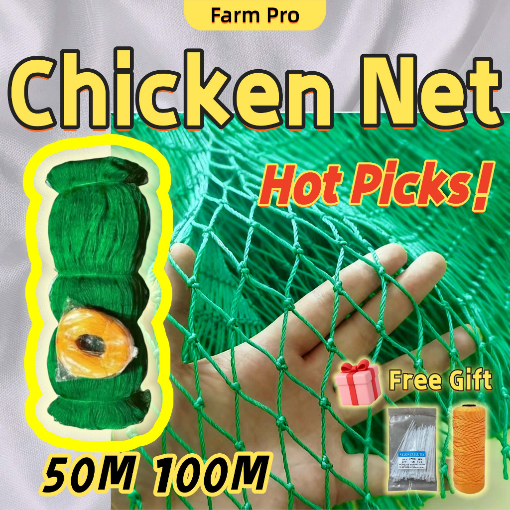 Free Rope 100M Chicken Net Durable Nylon Chicken Net Fish Net for ...