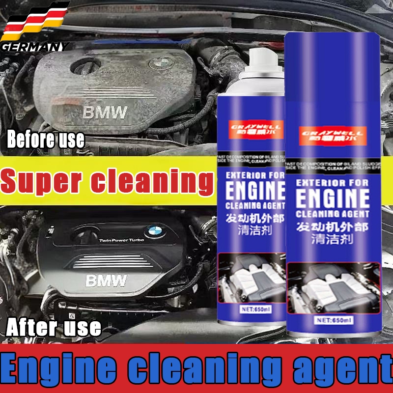 engine cleaner spray 650ml foam cleaner engine degreaser No water ...