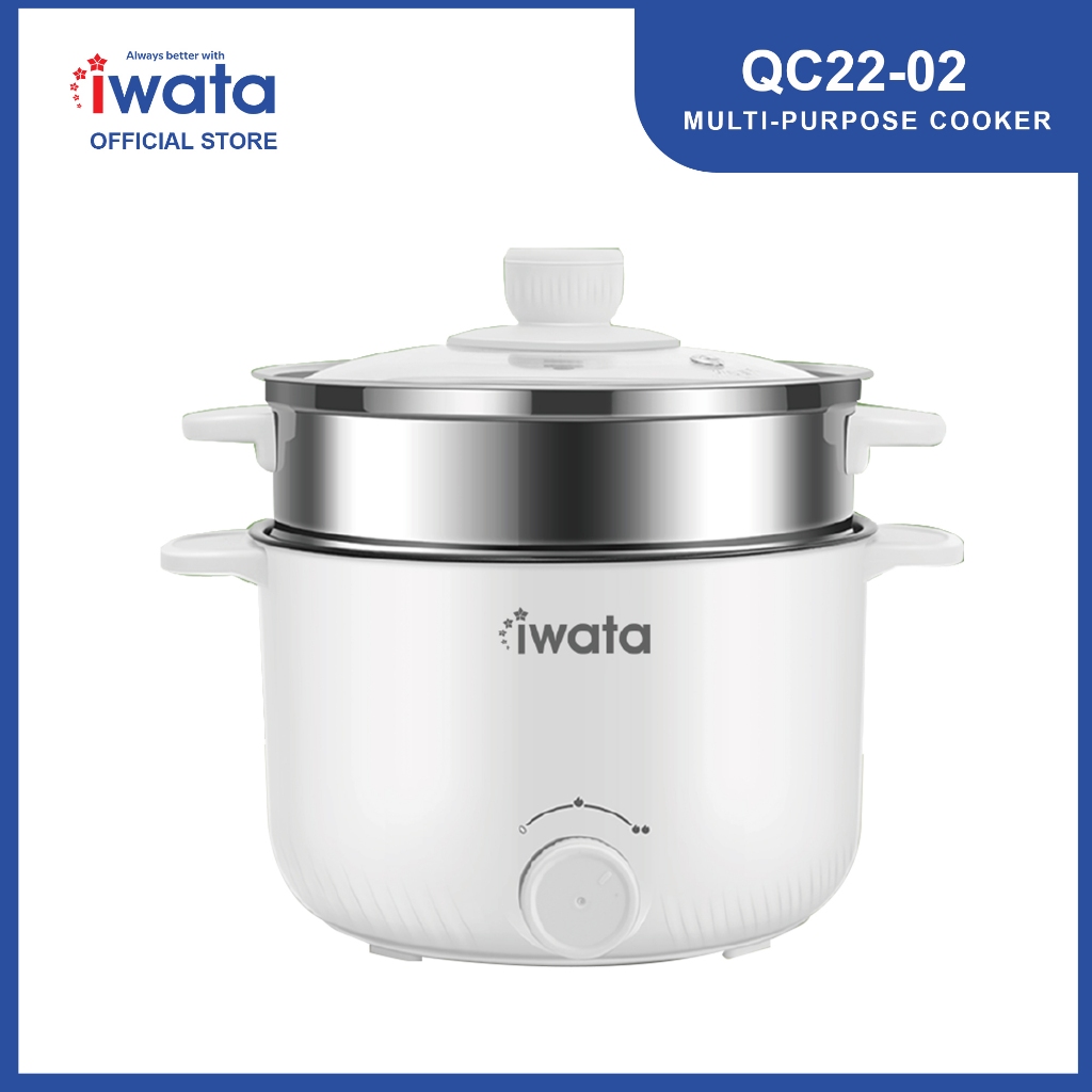 Iwata QC22-02 Multi-purpose cooker 3.0L | Shopee Philippines