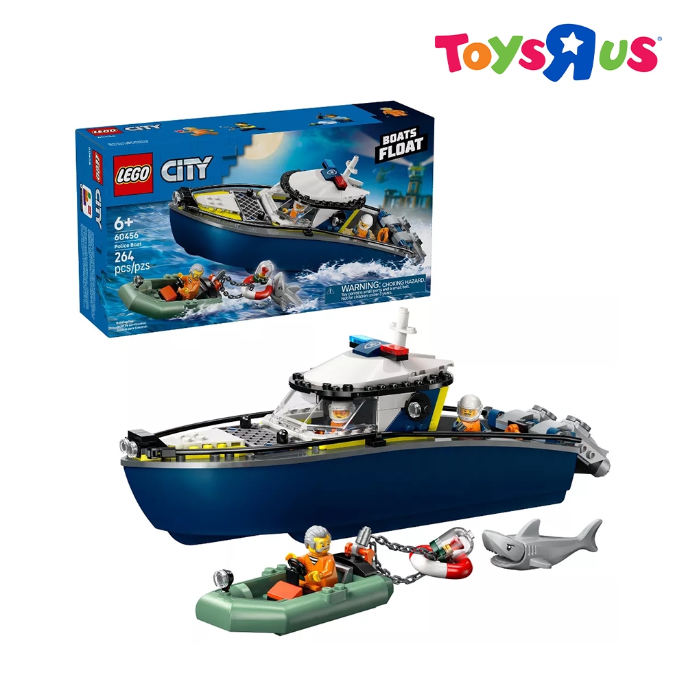 LEGO® City 60456 Police Boat Chase (264pcs) | Shopee Philippines