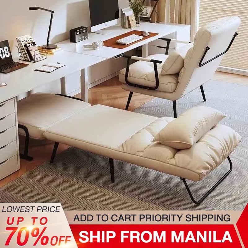BAIERDI Foldable recliner comfortable seat,office lunch break recliner ...
